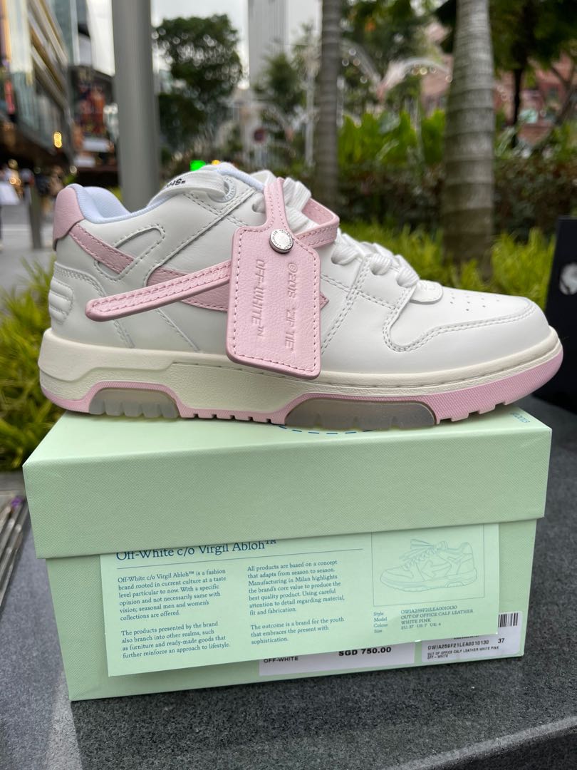 White sneakers with pink store