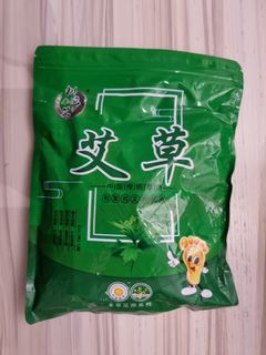 (Category: ) located in . Submitted by huiling17 (Listing ID 1125086812, Image 1). Description: .