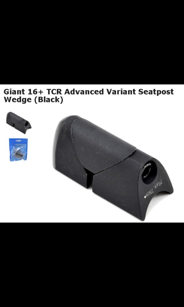 Giant tcr deals seat clamp