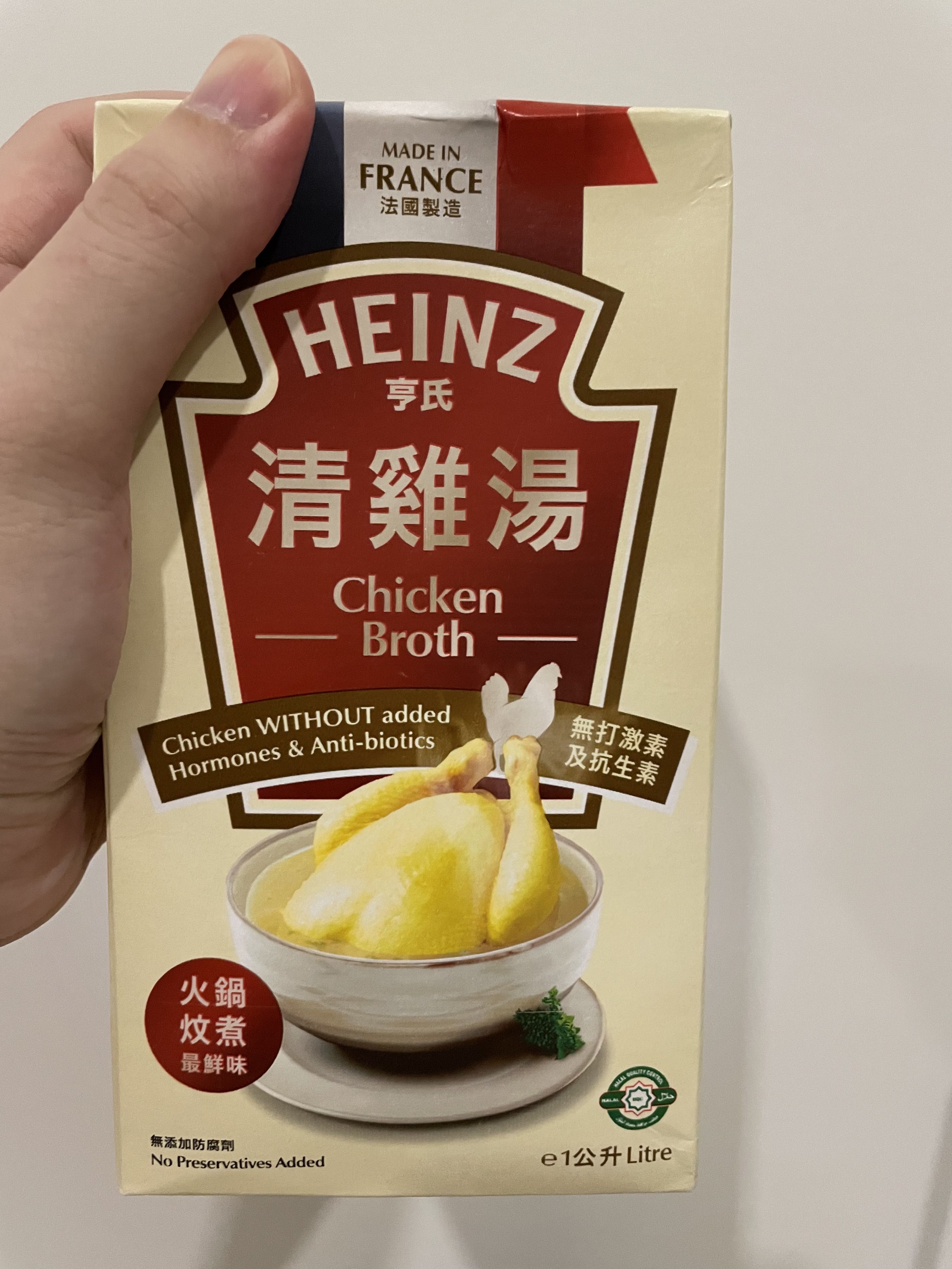 Heinz Chicken Broth (1L), Food & Drinks, Chilled & Frozen Food on Carousell