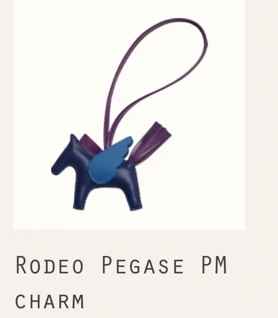 BNIB hermes Pegasus charm PM