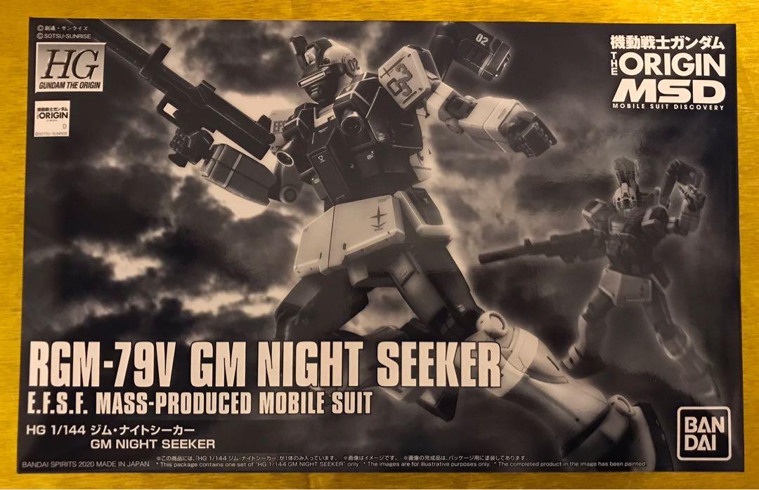 Hg Rgm 79v Gm Night Seeker E F S F Mass Produced Mobile Suit Pb 高達模型吉姆夜襲1 144 興趣及遊戲 玩具 遊戲類 Carousell