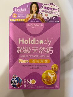 （分類：）位於 。 由 jess_ki 提交（商品編號 1125079291，圖片 1）。簡介： 。