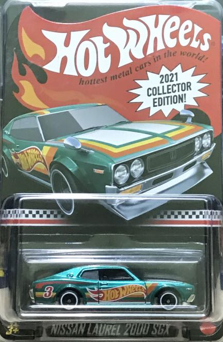 Hot Wheels Nissan Laurel 2000 SGX Mail In 2021 Collector Edition