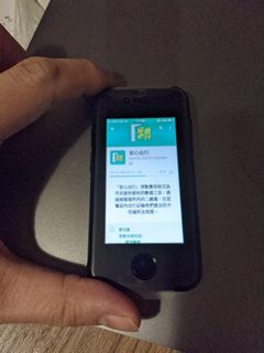 （分類：）位於 。 由 briansosing 提交（商品編號 1124962904，圖片 1）。簡介： 。