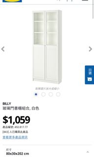 （分類：）位於 。 由 ccccui 提交（商品編號 1124972568，圖片 1）。簡介： 。