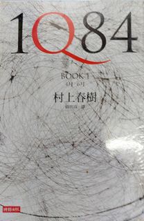 （分類：）位於 。 由 ttst1357 提交（商品編號 1124940918，圖片 1）。簡介： 。