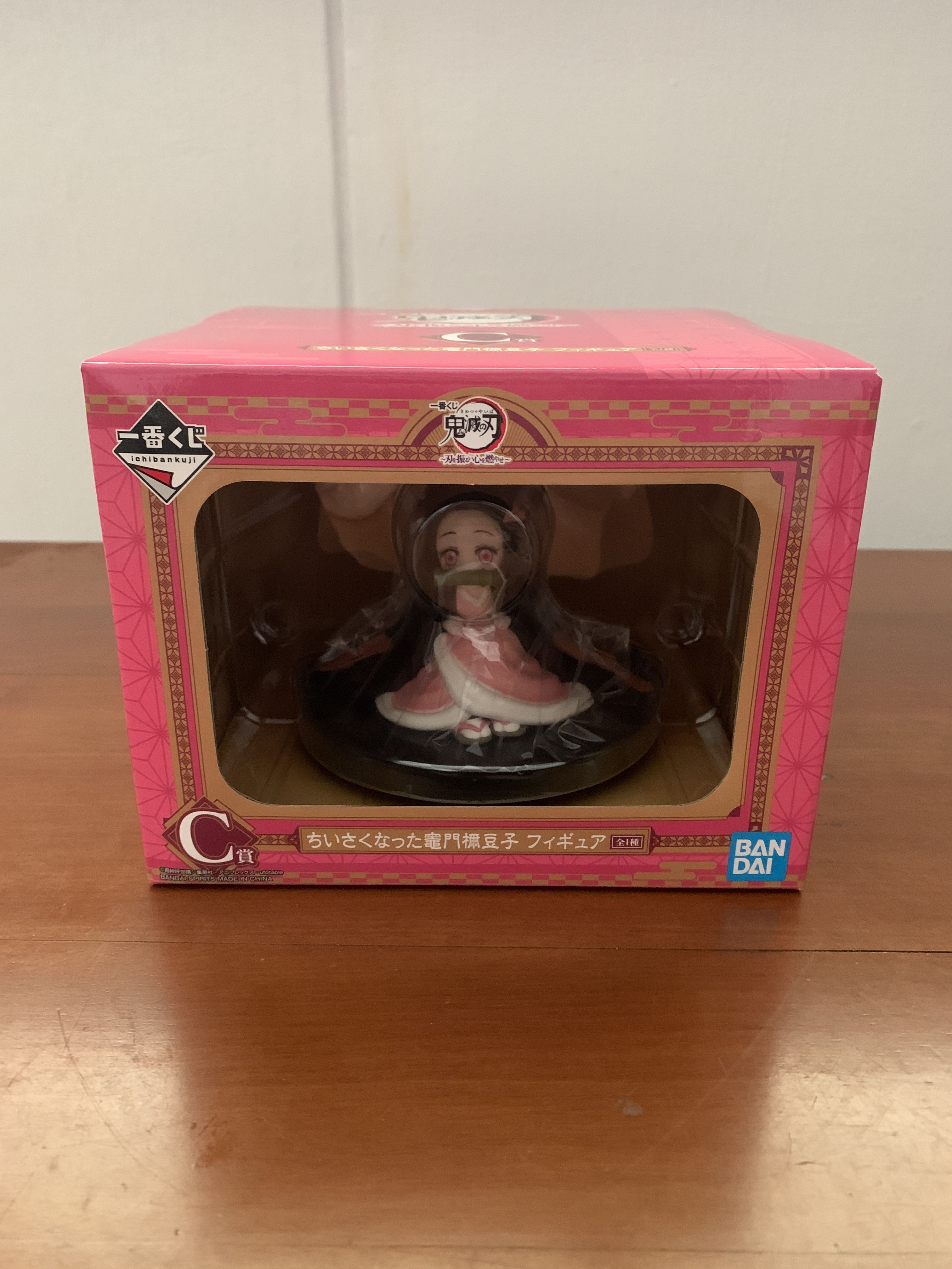 Bandai Ichibansho Figure Demon Slayer - Nezuko Kamado Diventata Piccola (Shake The Sword Burn Your Heart) - 2,5 Pollici