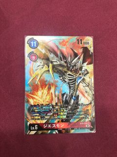 (Category: ) located in . Submitted by galexas (Listing ID 1125076259, Image 1). Description: .