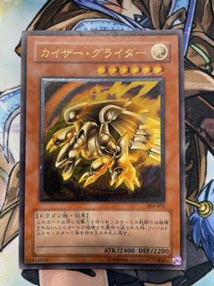 (Category: ) located in . Submitted by mukayne90 (Listing ID 1125086809, Image 1). Description: .