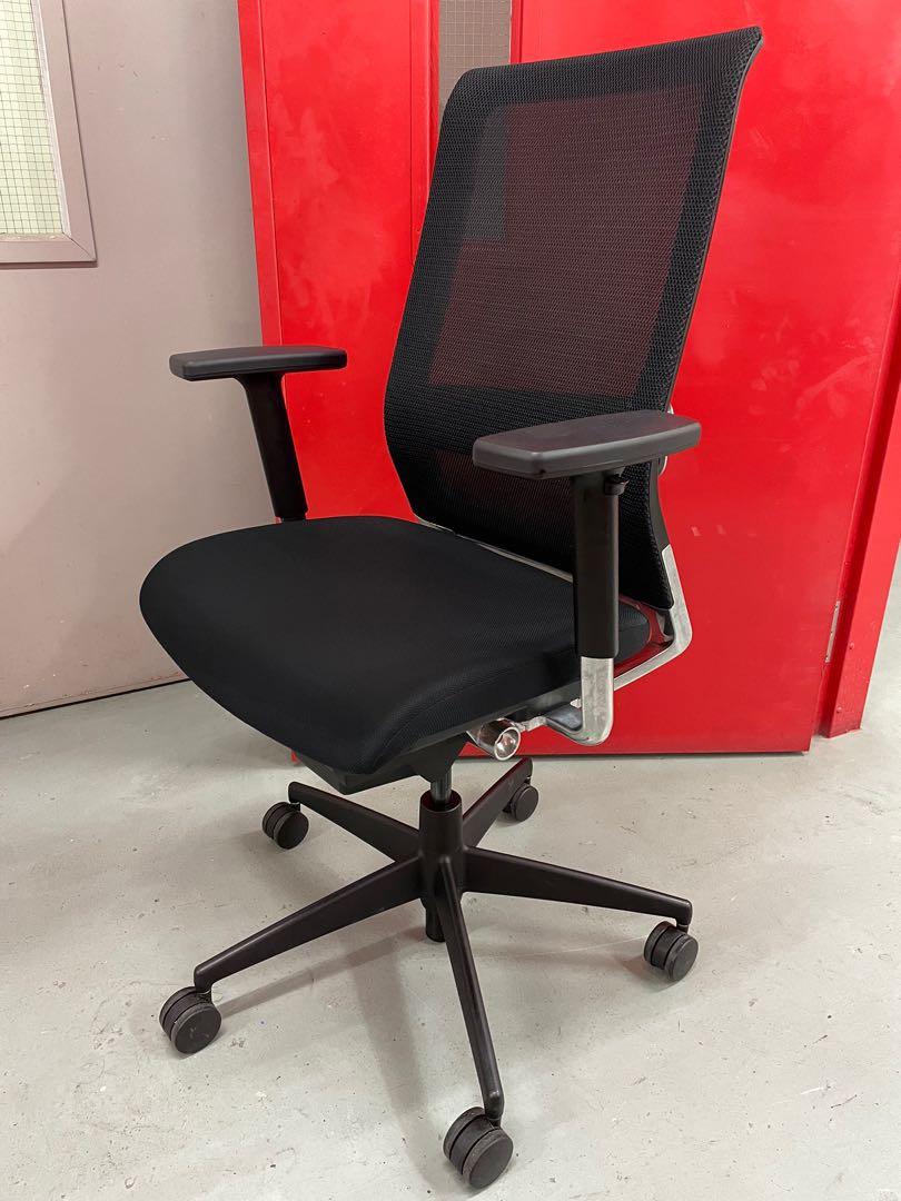 Kokuyo Airfort Japanese office chair, Furniture & Home Living