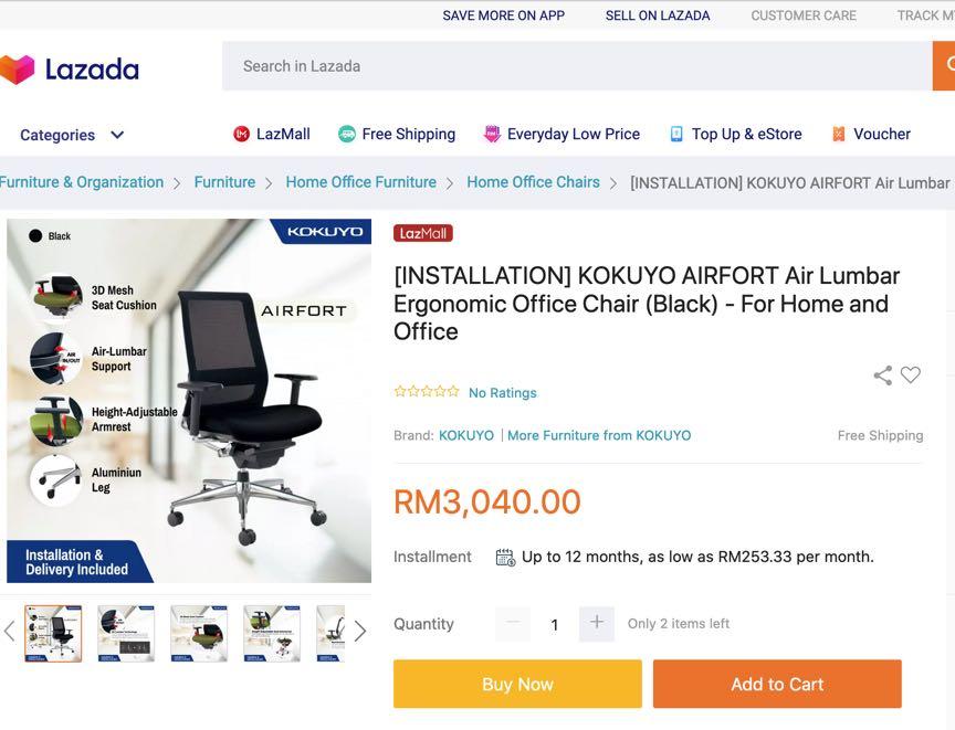 Kokuyo Airfort Japanese office chair, Furniture & Home Living