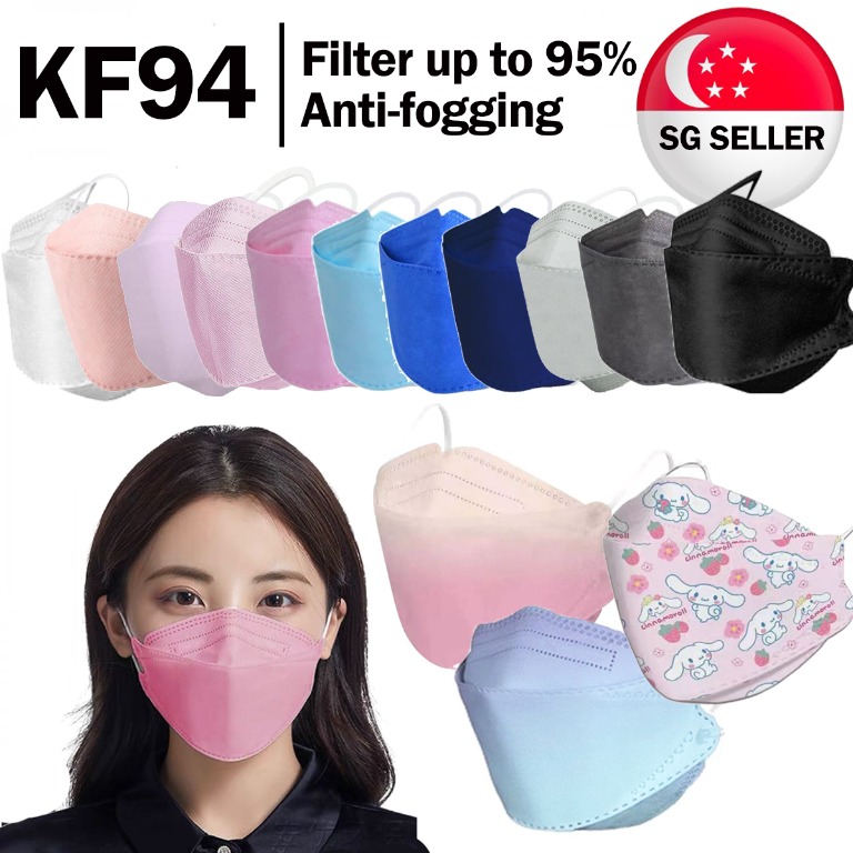 Korean Filter KF94 4 Ply Disposable 3D Face Mask BFE 95 SG STOCK 10
