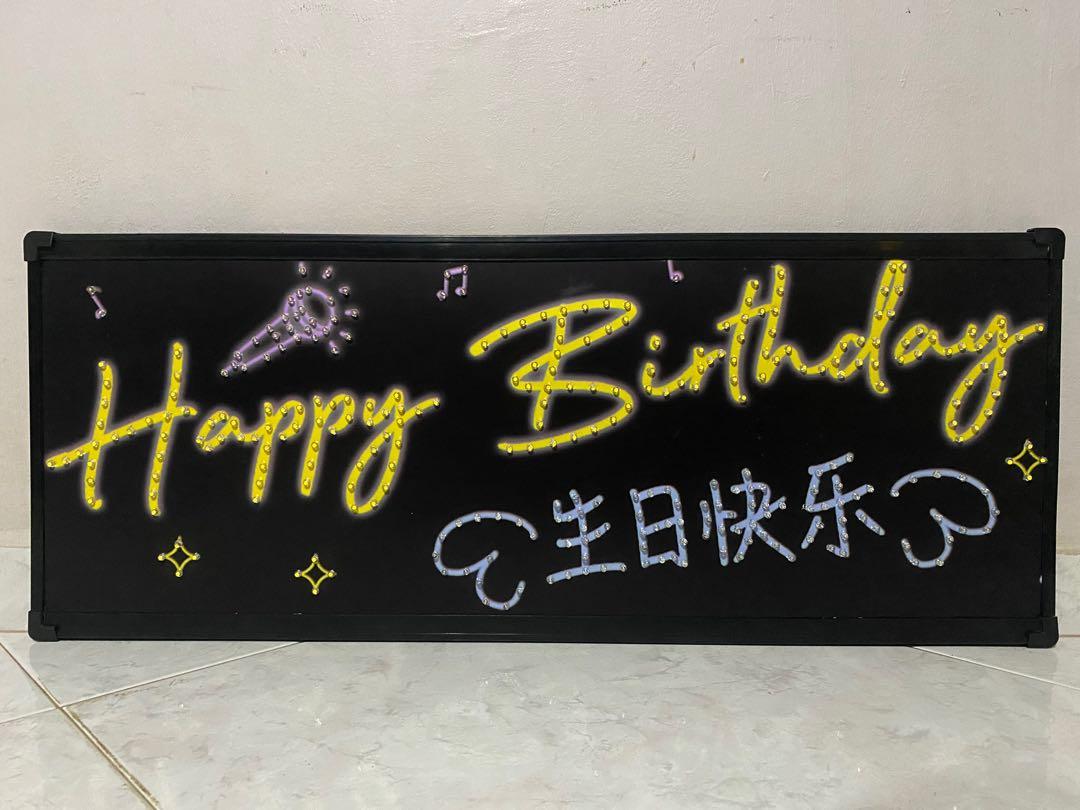 LED Happy Birthday Hand Board, Everything Else on Carousell