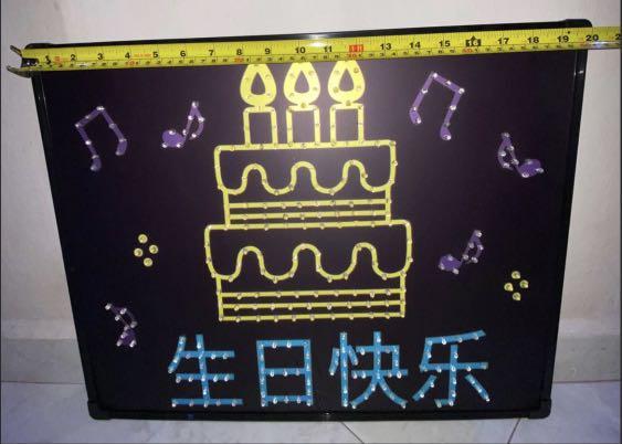 LED Happy Birthday Hand Board, Everything Else on Carousell