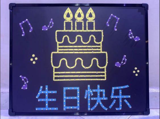 LED Happy Birthday Hand Board, Everything Else on Carousell