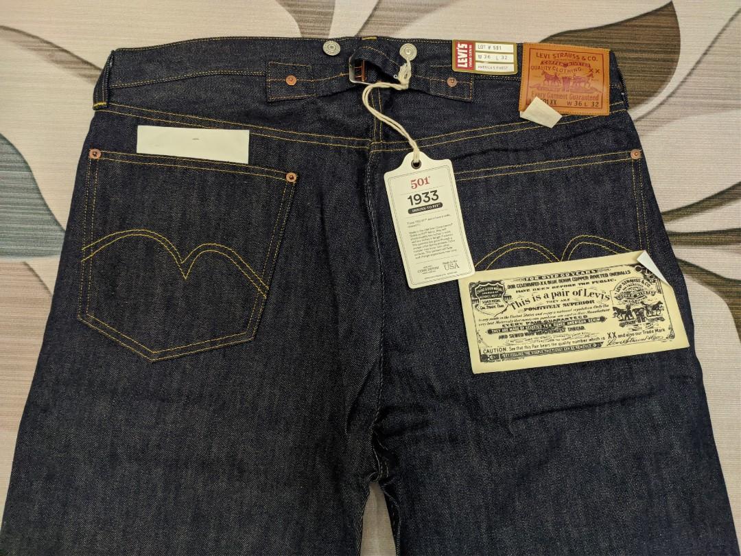 Levis shop 1933 lvc