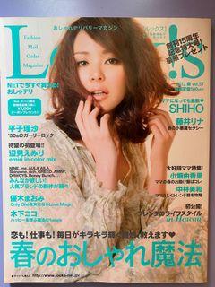 Looks Japanese Magazine April 2012