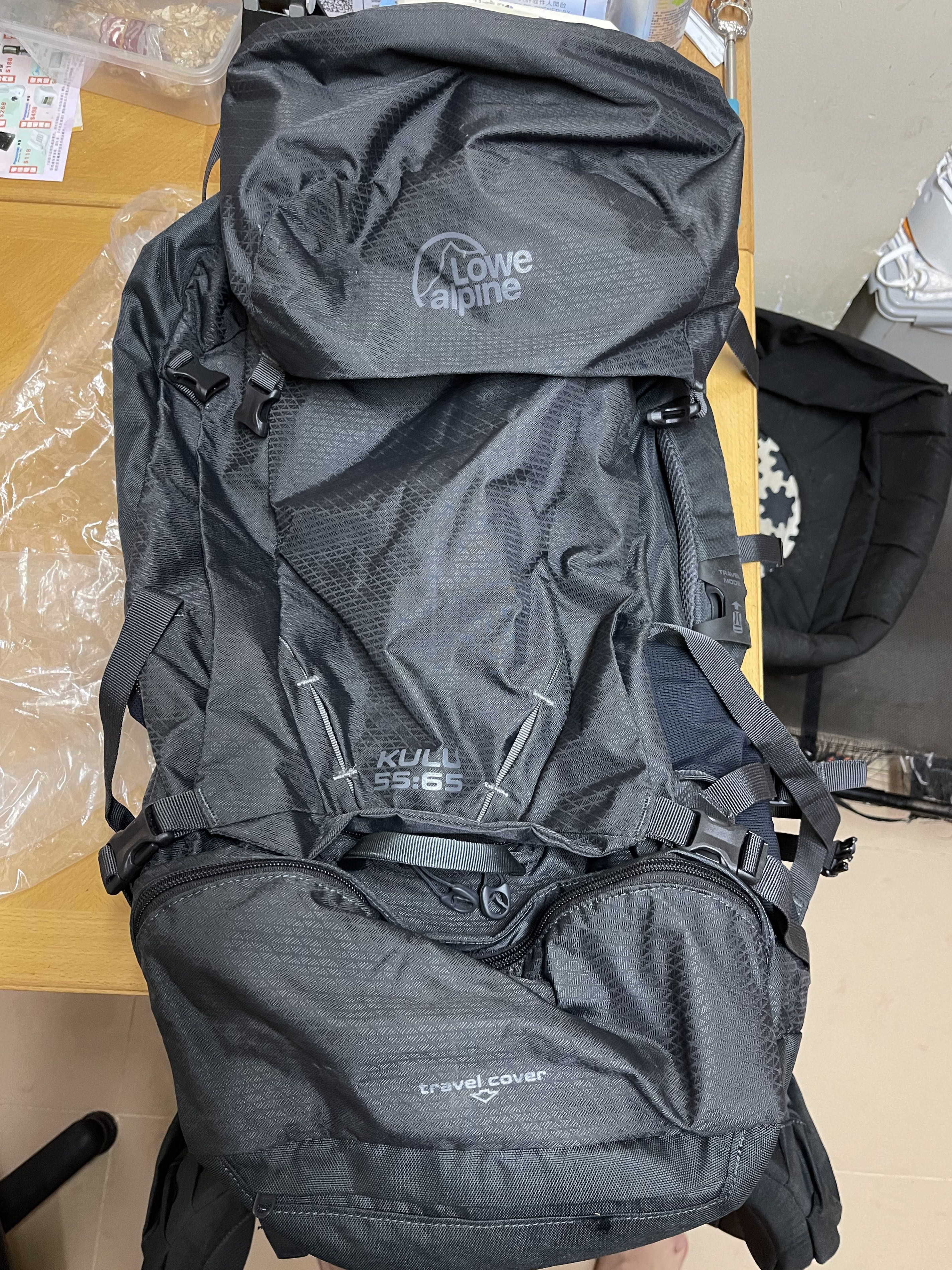 Kulu lowe alpine outlet
