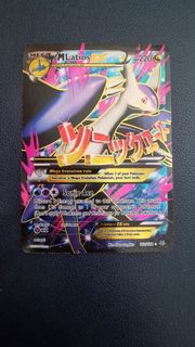 (Category: ) located in . Submitted by misctnt (Listing ID 1124969011, Image 1). Description: .