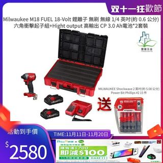 （分類：）位於 。 由 maplehardware 提交（商品編號 1124990604，圖片 1）。簡介： 。