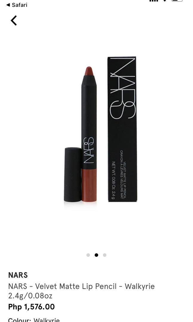 Nars lip pencil authentic (Category: Makeup) located in Marikina City. Submitted by chummybub (Listing ID 1125063383, Image 3). Description: 500 each / take all for 1800 Authentic Nars lip pencil Bought in the US SRP 1,500.