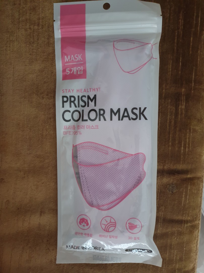 PRISM Face Mask from Korea!, Health & Nutrition, Face Masks & Face