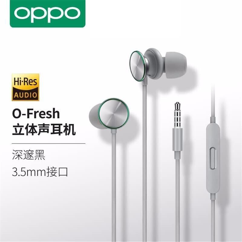 Oppo O fresh earphone