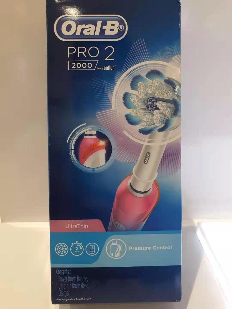 Beknopt Zaailing werkzaamheid Oral B PRO2000 PINK, Beauty & Personal Care, Oral Care on Carousell