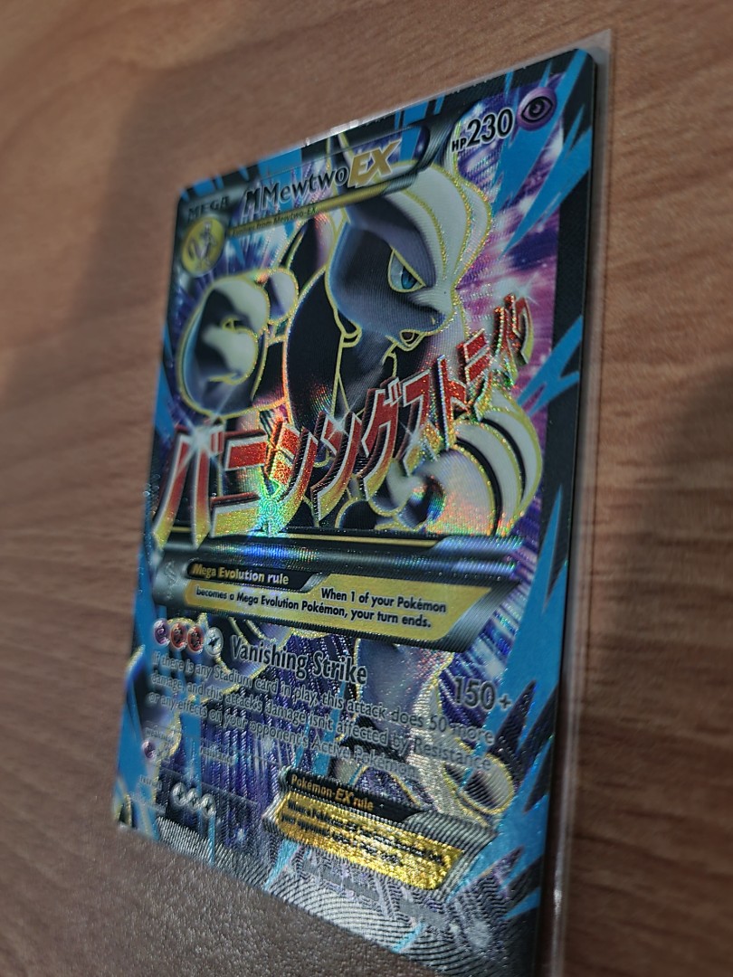 M Mewtwo EX (159/162) [XY: BREAKthrough]