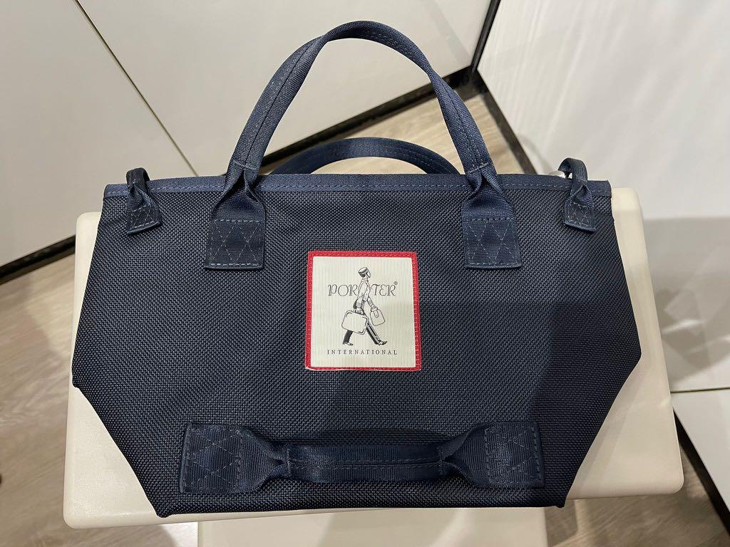 Porter Taiwan Exclusive