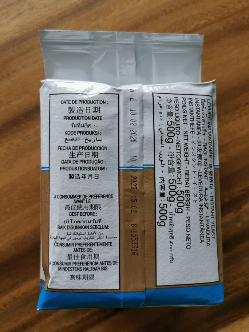 saf instant yeast, Everything Else on Carousell