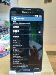 （分類：）位於 。 由 rubyyoshi 提交（商品編號 1125053524，圖片 1）。簡介： 。