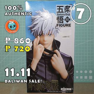 Satoru Gojo (MISB) Figure - Jujutsu Kaisen