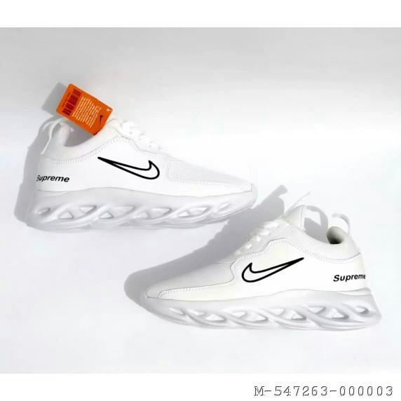 Sepatu shop nike supreme