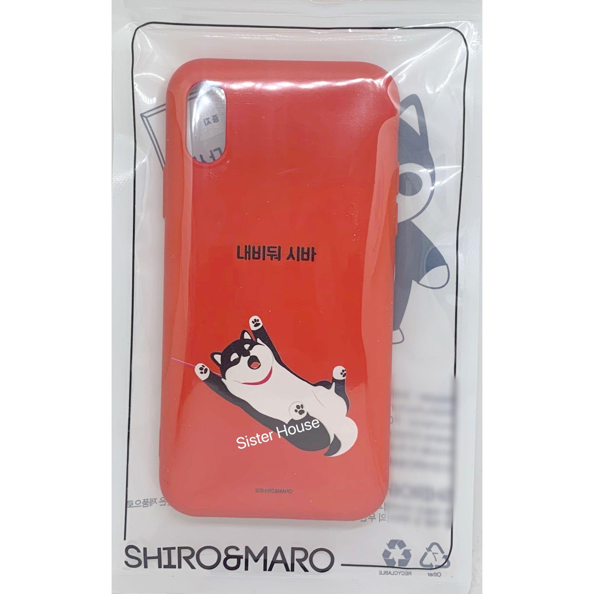 Shiro and Maro Phone Case, 手提電話, 電話及其他裝置配件, 手機套及