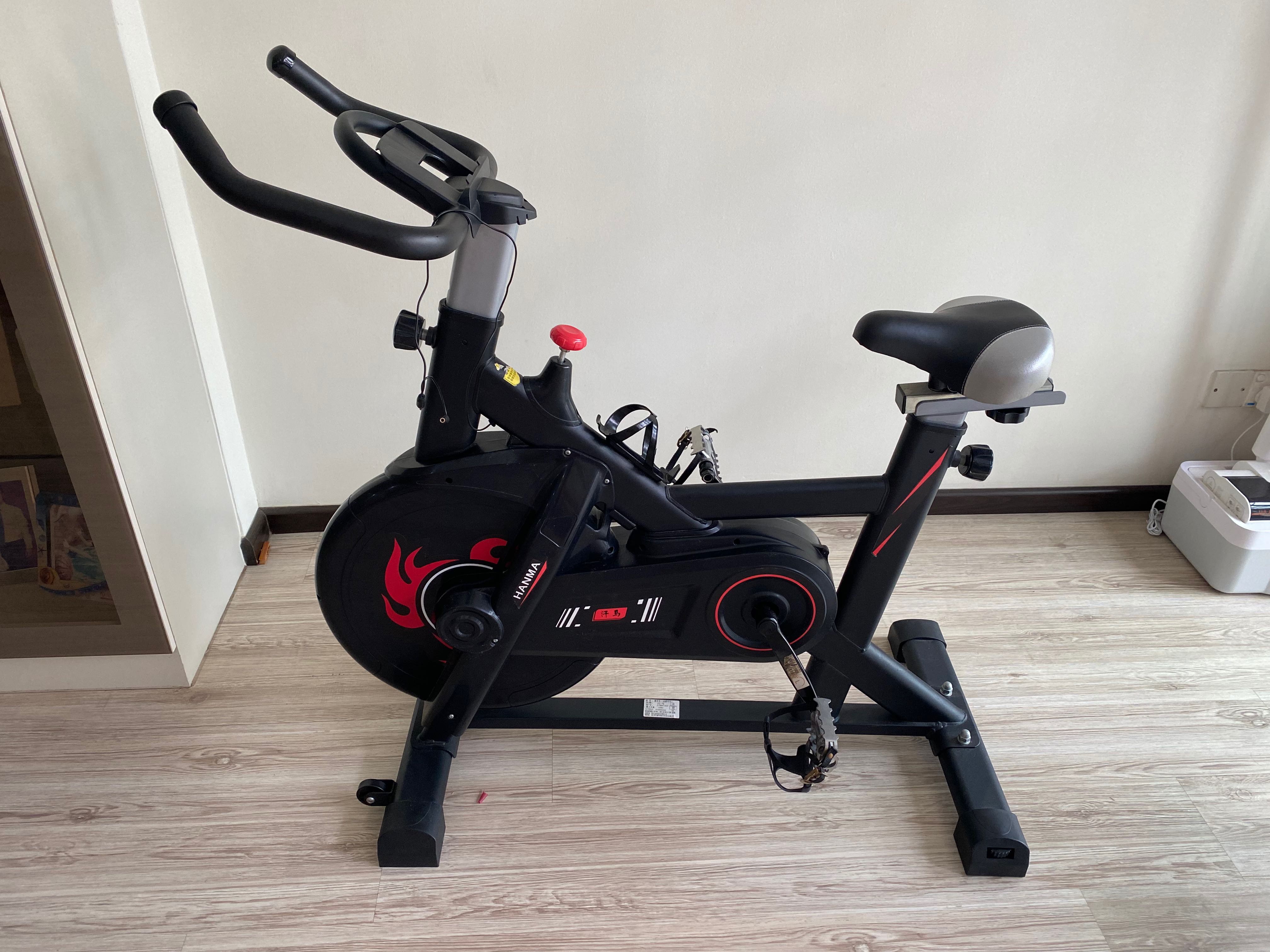 Hanma exercise bike hot sale