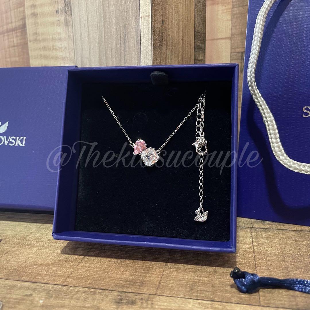 Swarovski Attract Soul (Pink, Rhodium 