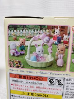 *New* Sylvanian families Calico critters miniature dolls figure Girls