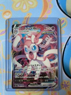 (Category: ) located in . Submitted by cherngru (Listing ID 1124912228, Image 1). Description: .