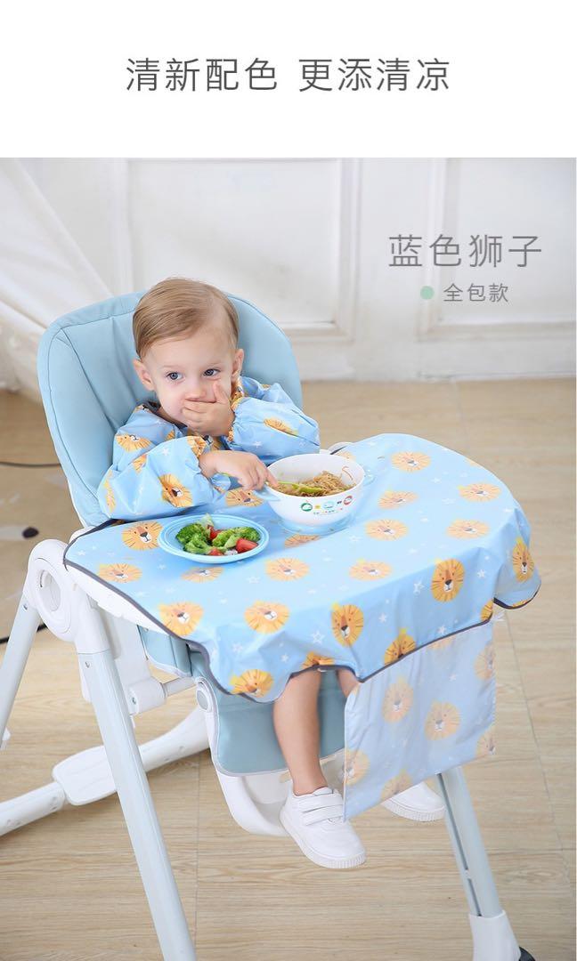 Table bib top