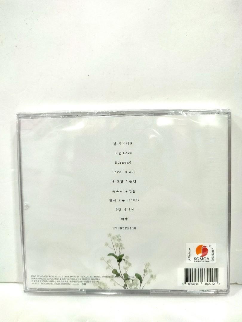 The black skirts. team baby, 興趣及遊戲, 音樂樂器 & 配件, 音樂與媒體 CD 及 DVD Carousell