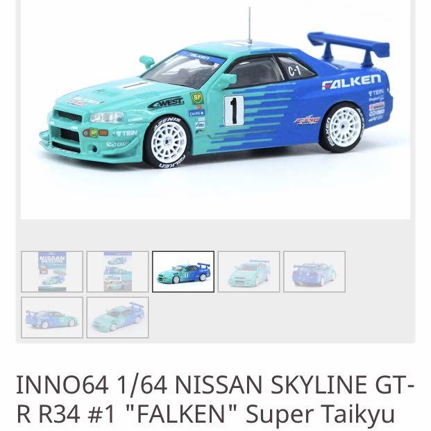 Tiny 代理inno 1 64 Nissan Skyline Gtr R34 Falken 興趣及遊戲 玩具 遊戲類 Carousell