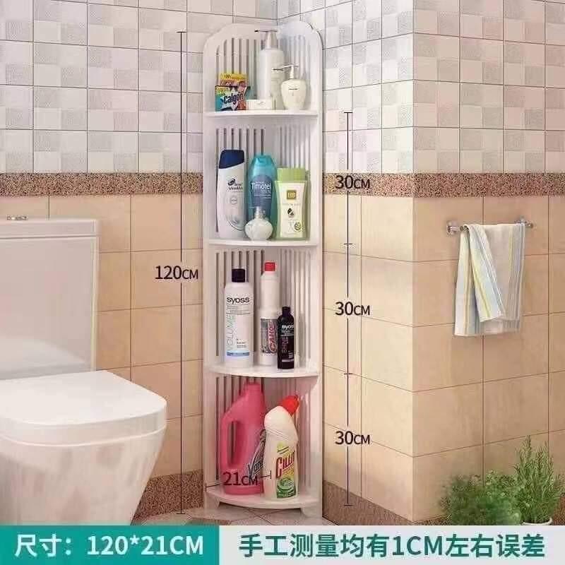 Toilet Corner Rack, Furniture & Home Living, Bathroom & Kitchen