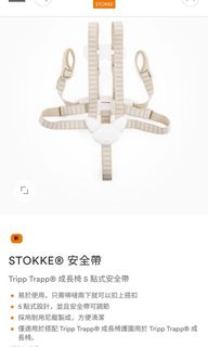 （分類：）位於 。 由 johnnyyipyip 提交（商品編號 1125008864，圖片 1）。簡介： 。