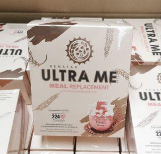 Ultra Me - Good for Meal Replacement