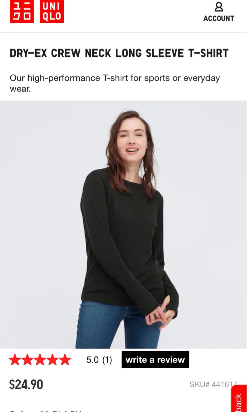 Uniqlo Large DryEX Activewear Longsleeves Women s Fashion