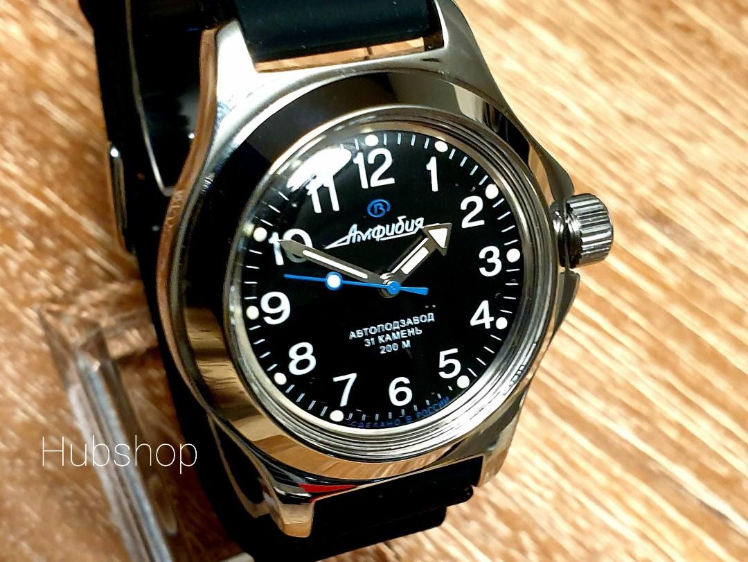 Vostok amphibia sales smooth bezel