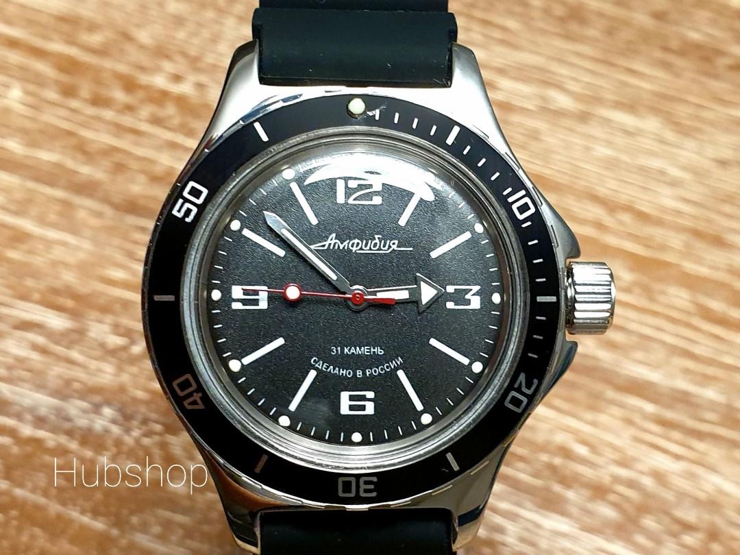 Vostok explorer outlet