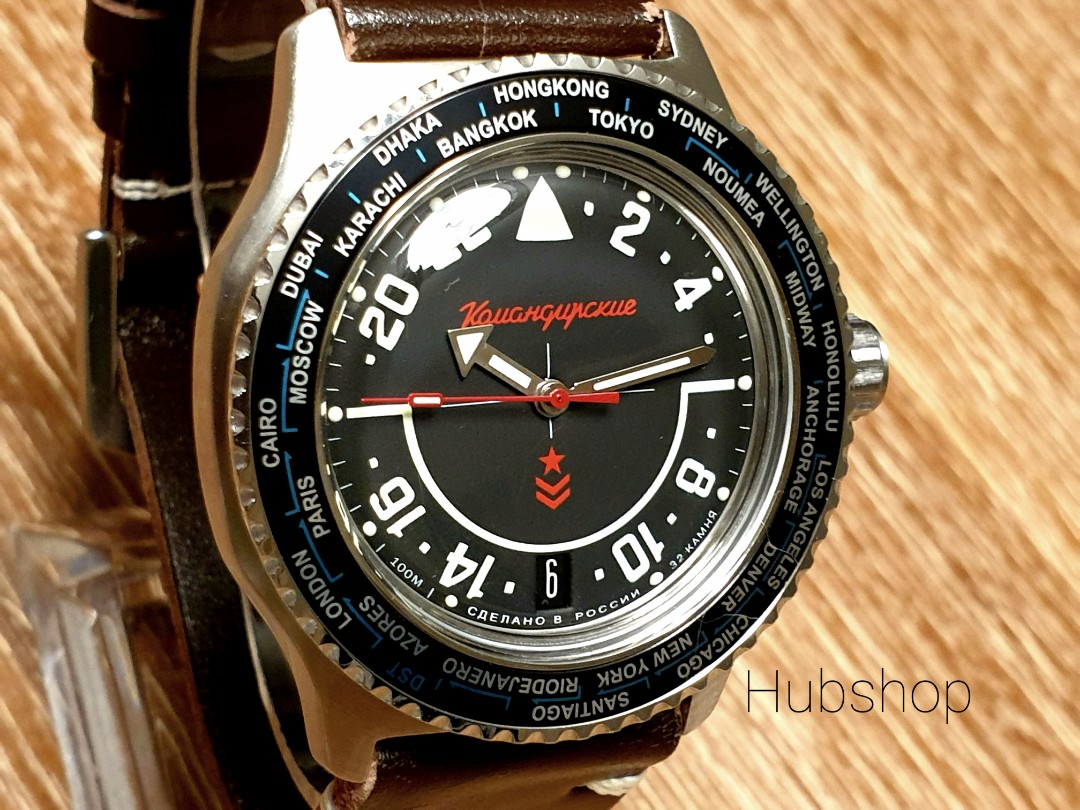 Vostok world on sale